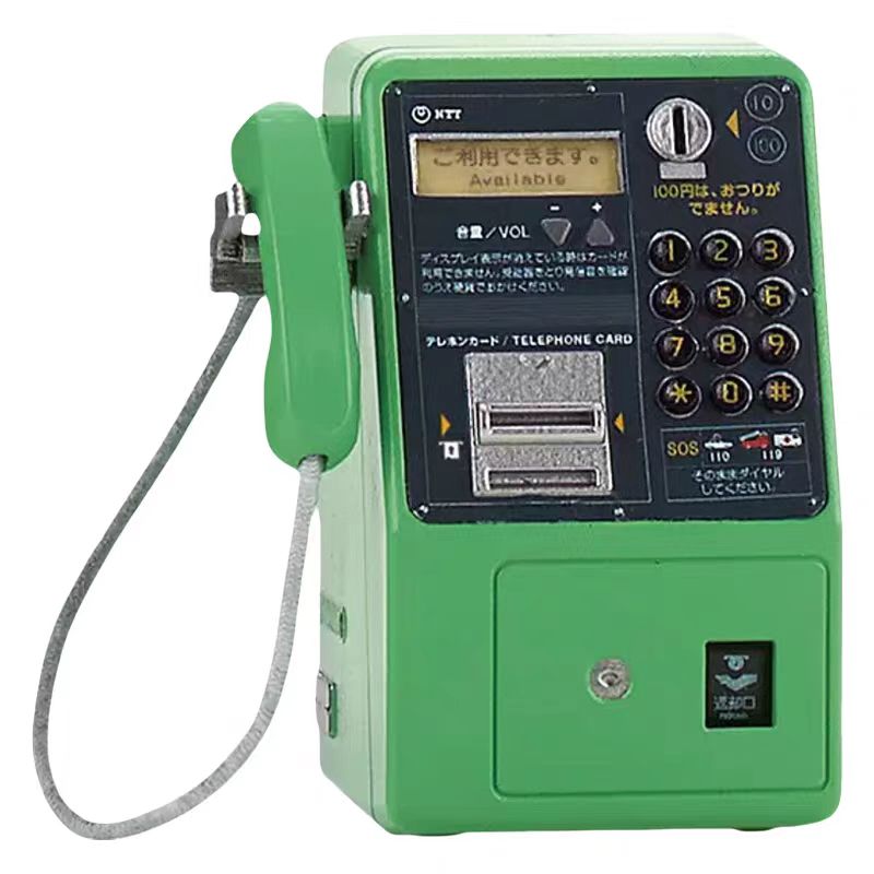 Baby Products Japanese - Genuine Simulation Retro Japanese NTT Public