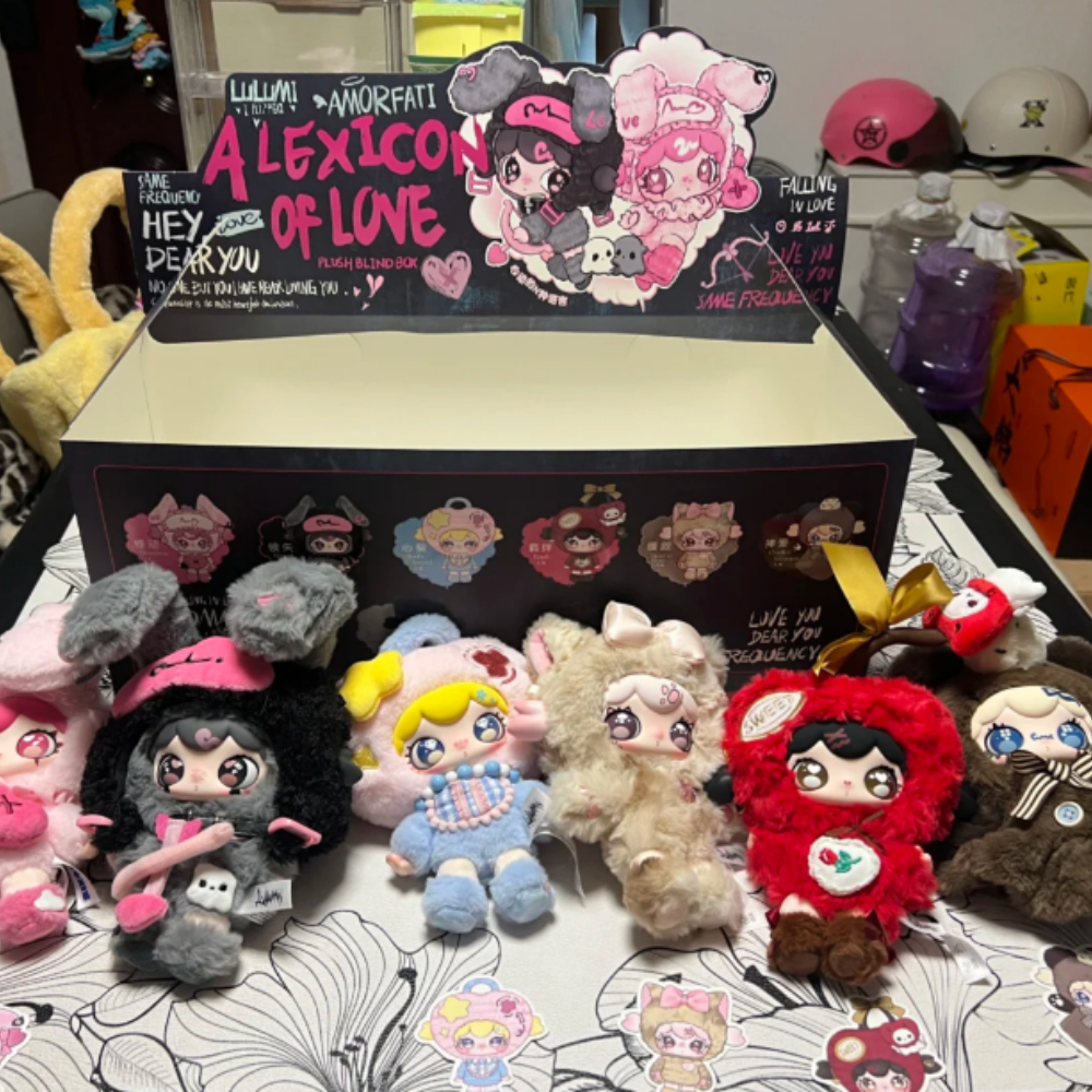 Baby Products In Sale - LULUMI's Heart-Pulsing N-Language Series Soft Toy