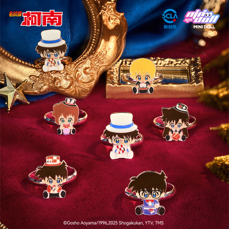 Baby Products In Sale - Minidoll Detective Conan Magic Stage Series
