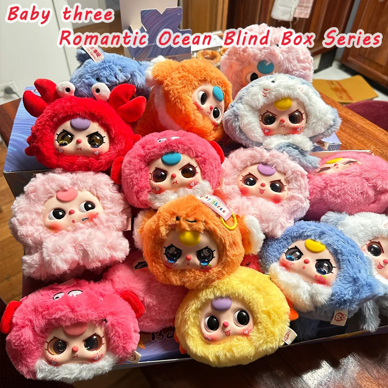Baby Products Packaging - Baby Three Romantic Ocean Blind Box