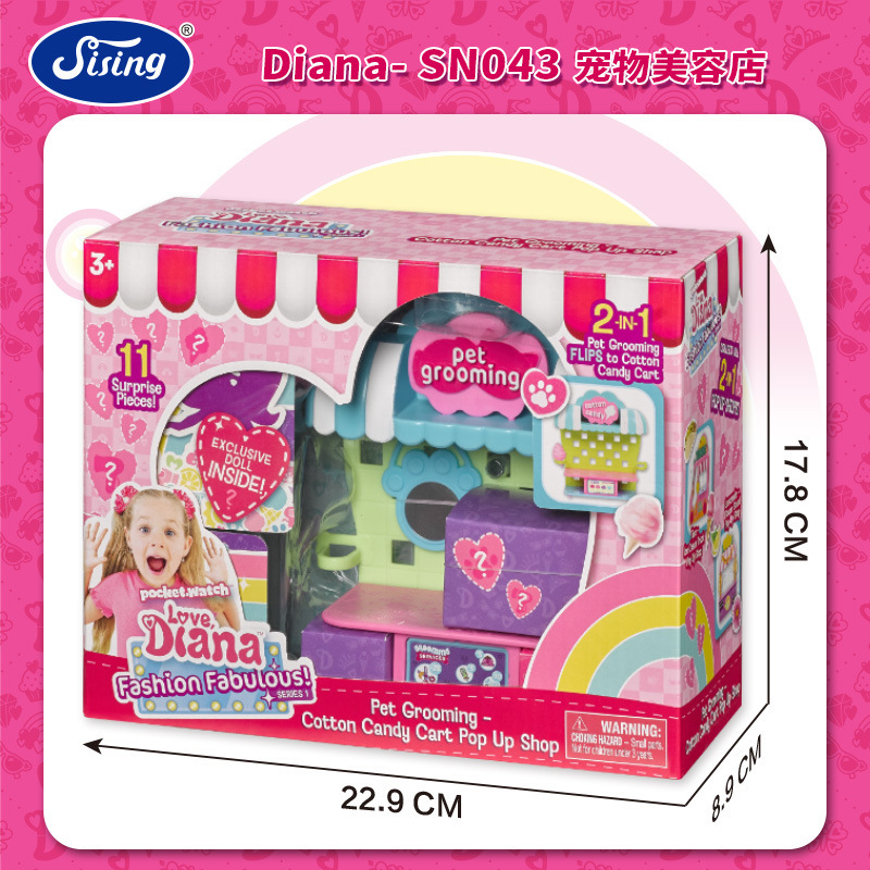 Instock Diana Princess Dream G – Baby Products Packaging recenzja i cena