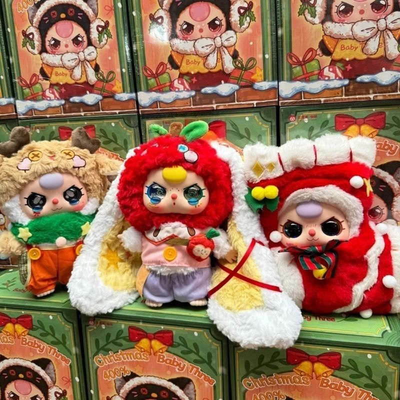 Baby Three 400% Merry Christma – Baby Products In Sale recenzja i cena