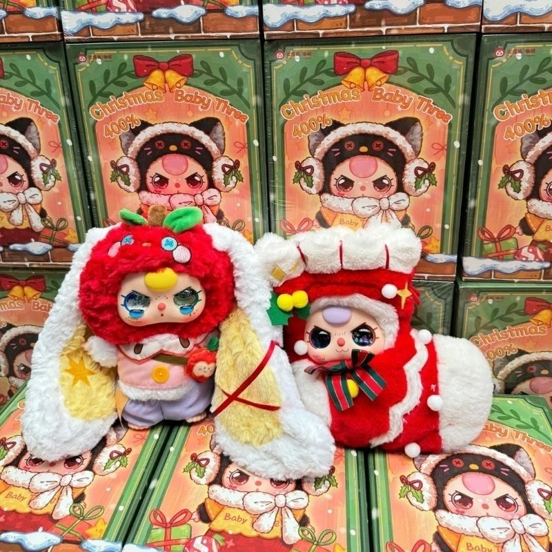 Baby Three 400% Merry Christma – Baby Products In Sale recenzja i cena