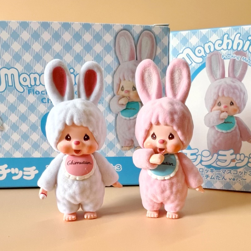 Cute little rabbit Munchki toy – Baby Products Japanese recenzja i cena