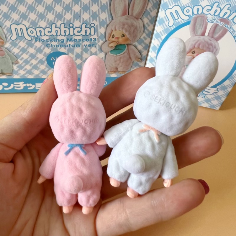 Cute little rabbit Munchki toy – Baby Products Japanese recenzja i cena