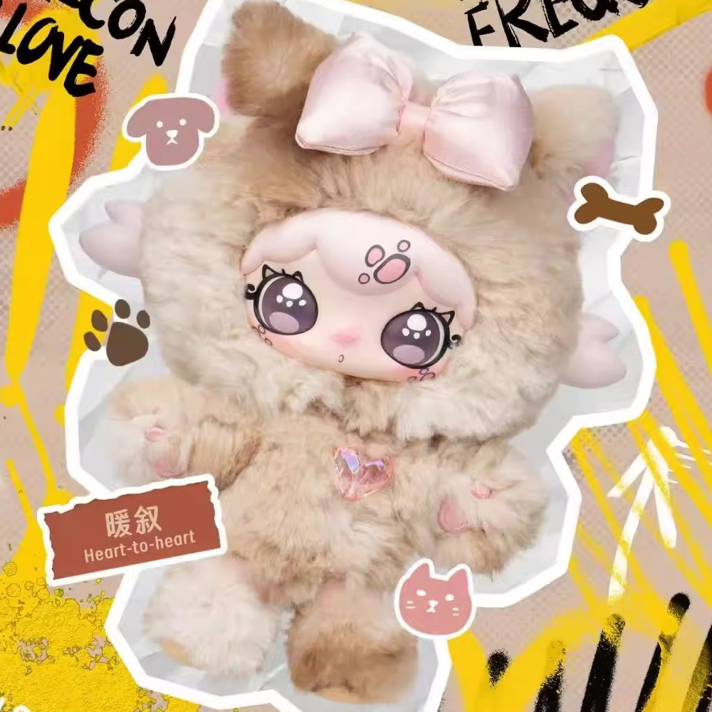LULUMI's Heart-Pulsing N-Langu – Baby Products In Sale recenzja i cena