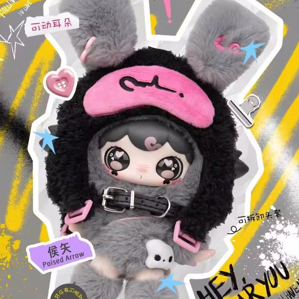 LULUMI's Heart-Pulsing N-Langu – Baby Products In Sale recenzja i cena
