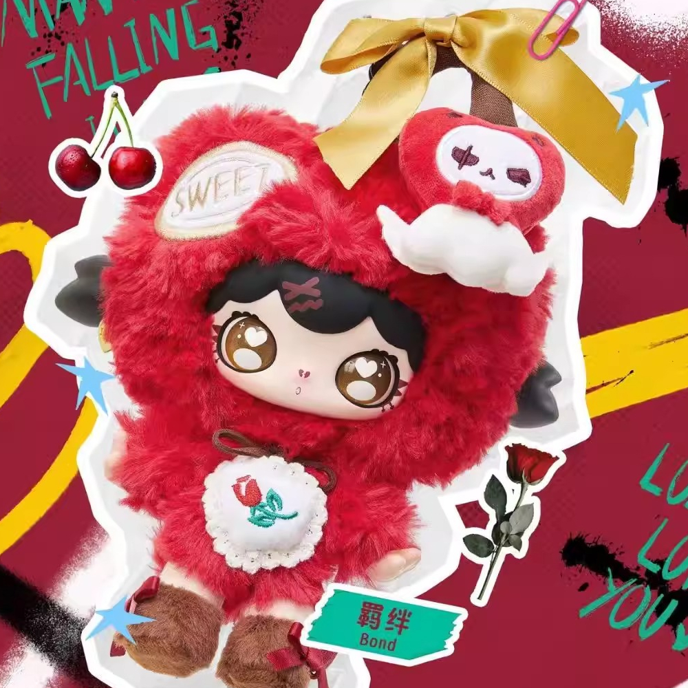 LULUMI's Heart-Pulsing N-Langu – Baby Products In Sale recenzja i cena