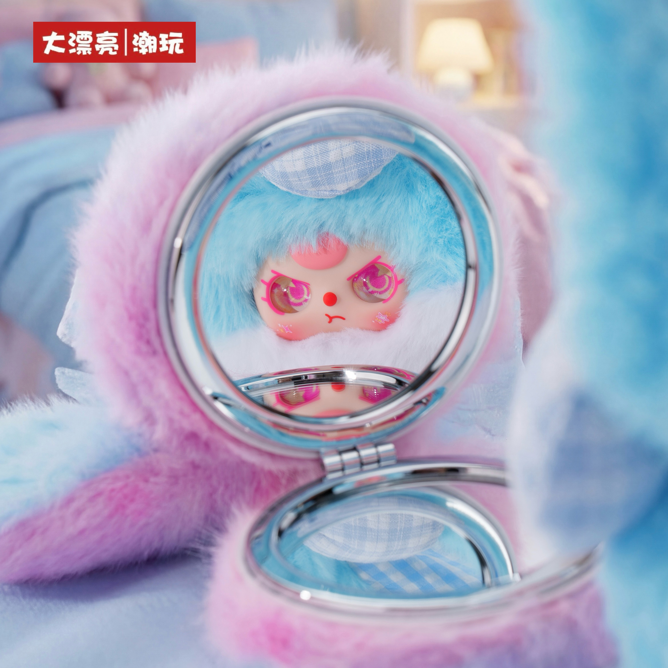 Baby Three Vanity Mirror V2 Se – Baby Products Packaging recenzja i cena