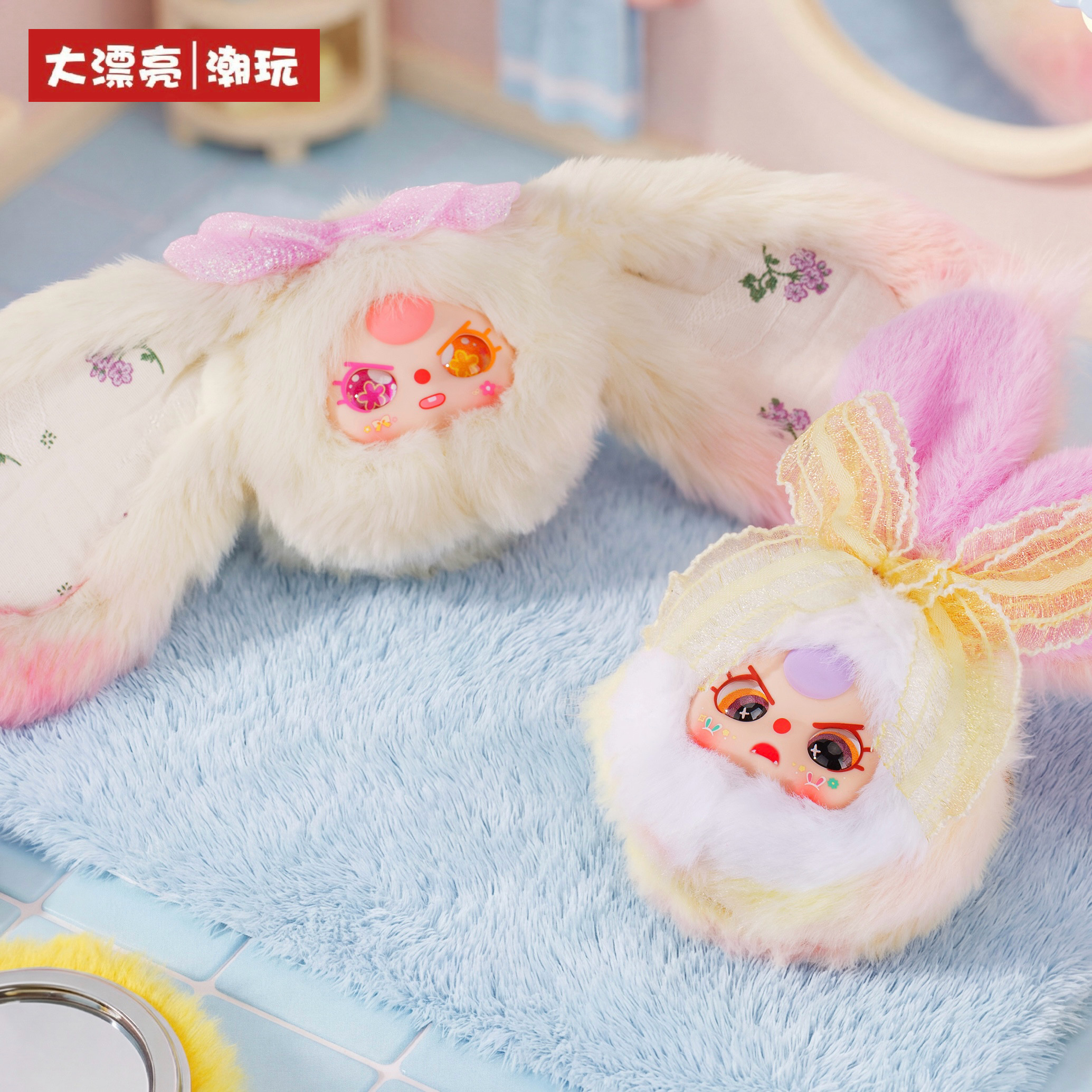 Baby Three Vanity Mirror V2 Se – Baby Products Packaging recenzja i cena