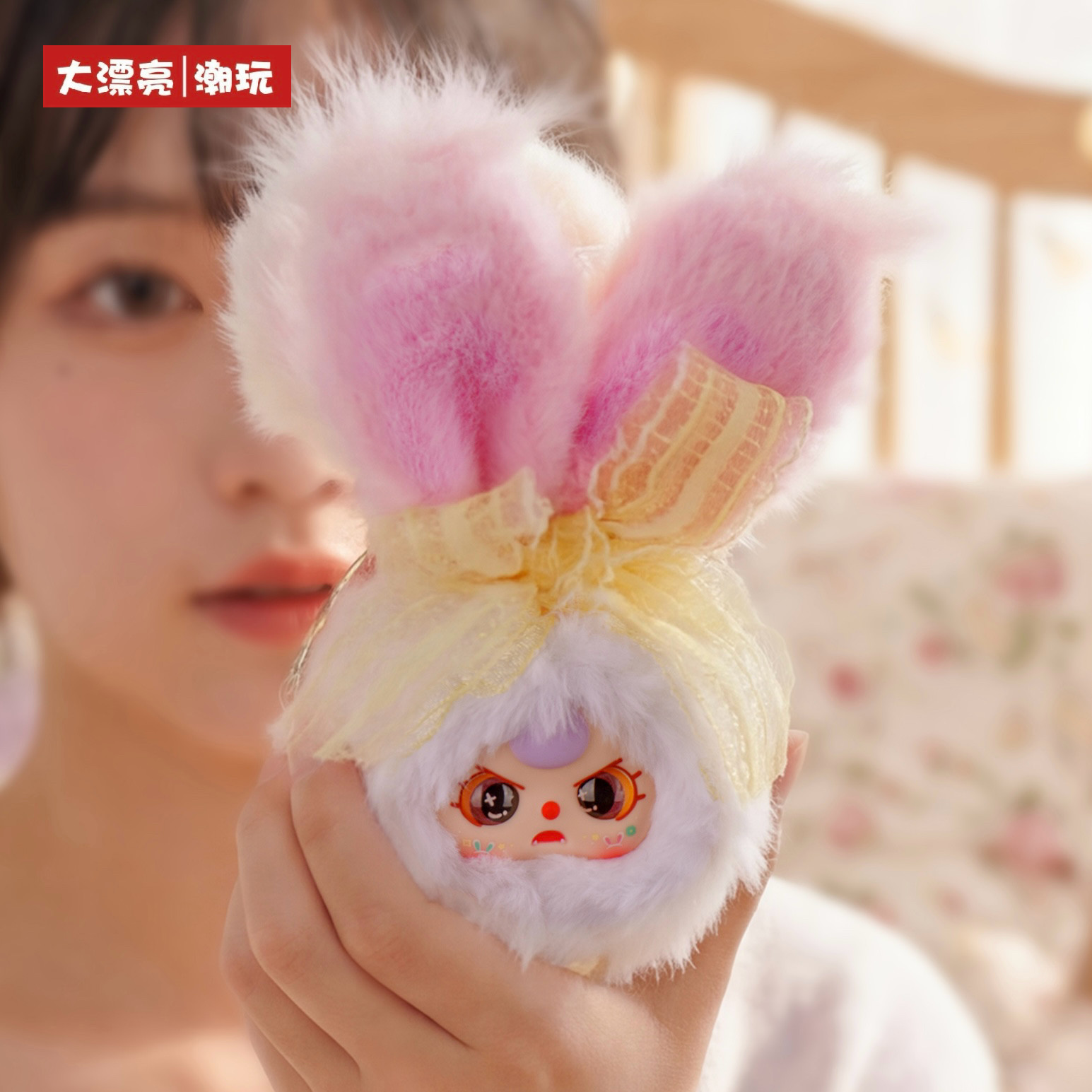 Baby Three Vanity Mirror V2 Se – Baby Products Packaging recenzja i cena