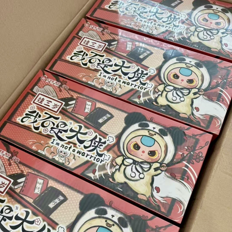 Baby Three I Am Not A Hero Ser – Baby Products Packaging recenzja i cena