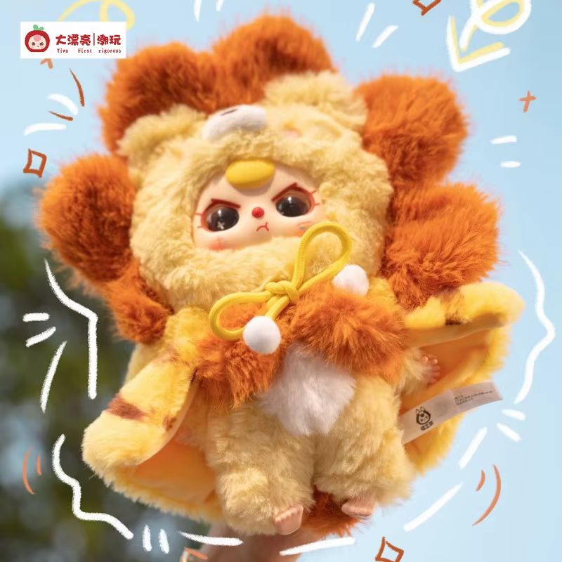 Baby Three I Am Not A Hero Ser – Baby Products Packaging recenzja i cena