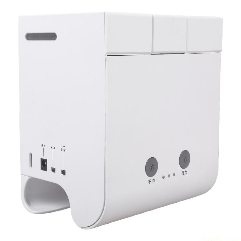 D0AB Portable Wet Wipe Heater  – Baby Wipe Warmer recenzja i cena