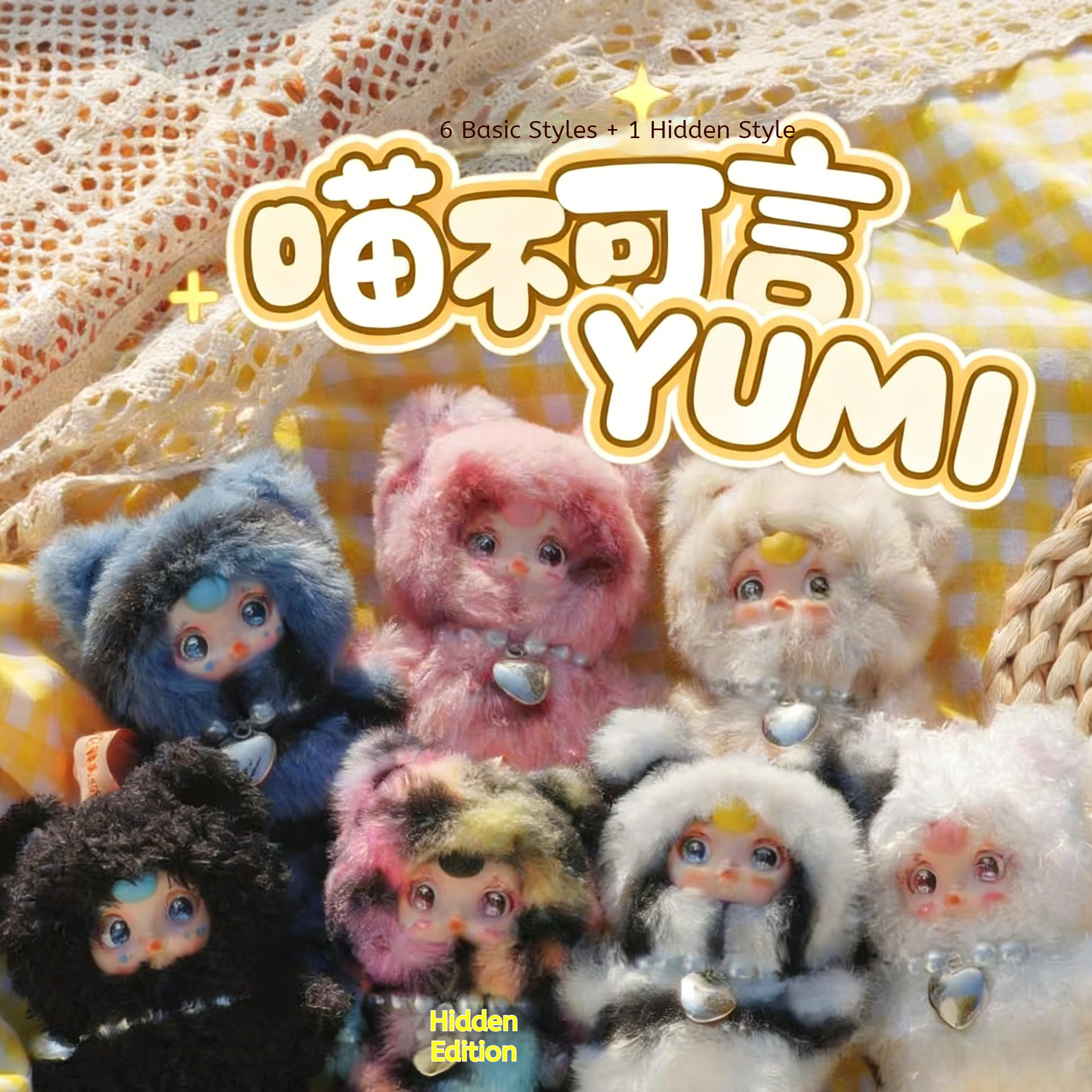 Baby Three Meow Too Wonderful  – Baby Products Packaging recenzja i cena