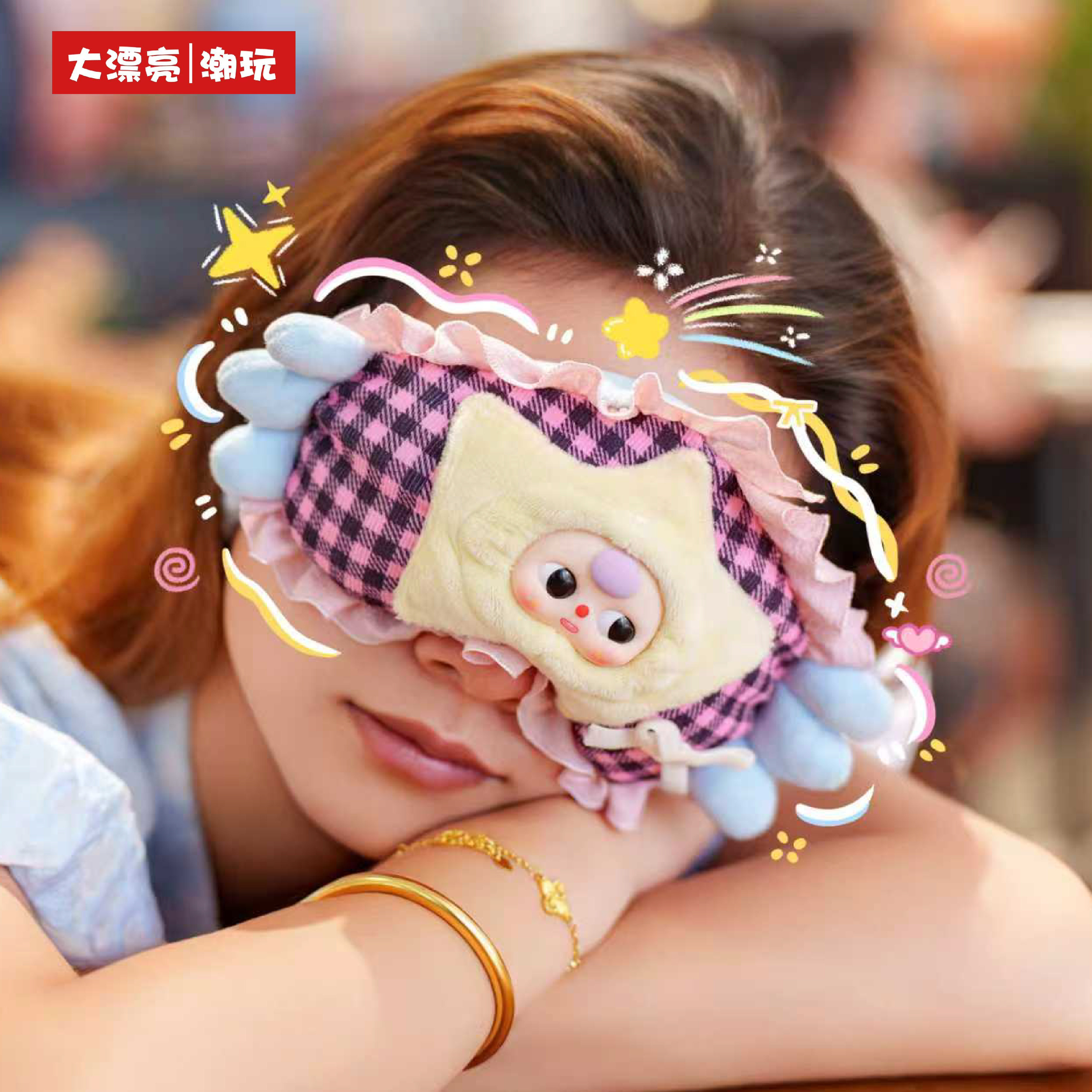 100% Official Baby Three Eye M – Baby Products Packaging recenzja i cena
