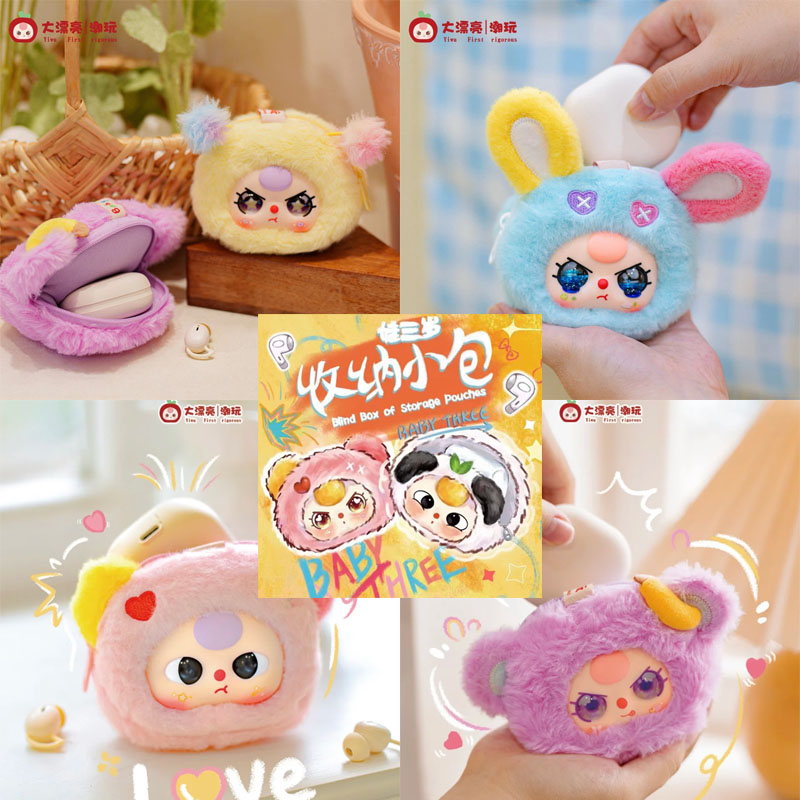 【Spot】 Baby Three Blind Box Of – Baby Products Packaging recenzja i cena