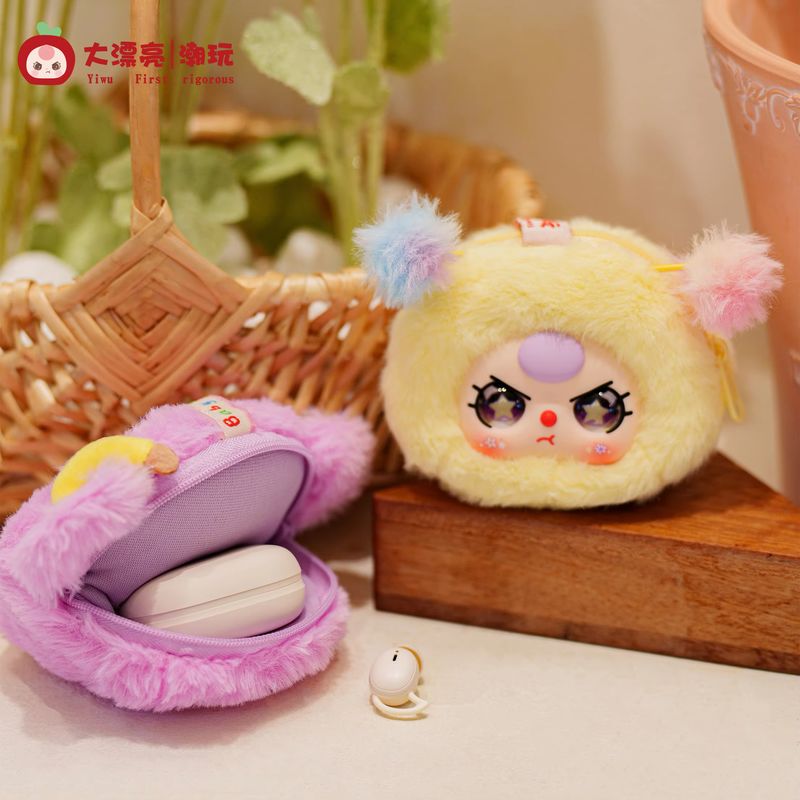 【Spot】 Baby Three Blind Box Of – Baby Products Packaging recenzja i cena