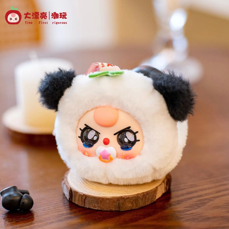 【Spot】 Baby Three Blind Box Of – Baby Products Packaging recenzja i cena