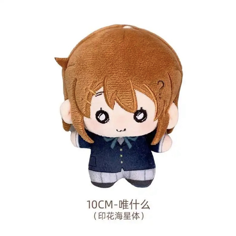 NEW K-on! Doll Hirasawa Yui Ja – Baby Products Japanese recenzja i cena