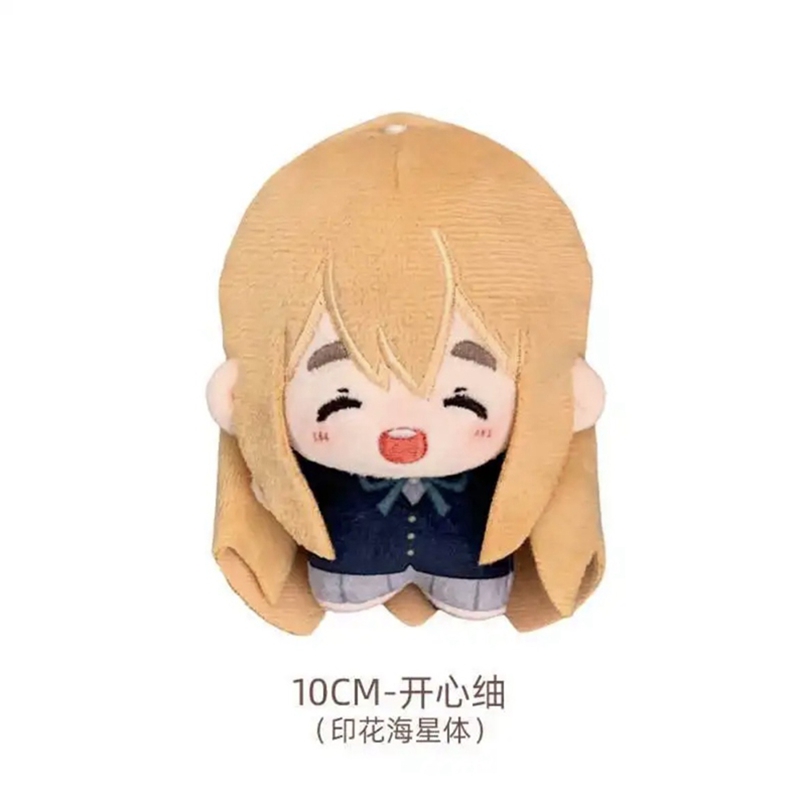 NEW K-on! Doll Hirasawa Yui Ja – Baby Products Japanese recenzja i cena