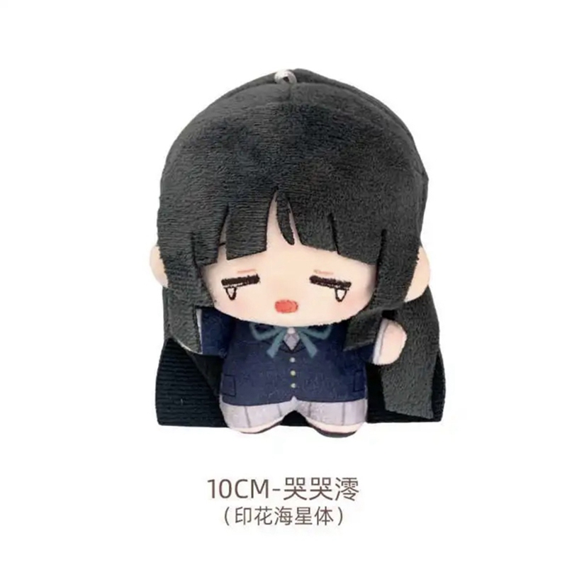 NEW K-on! Doll Hirasawa Yui Ja – Baby Products Japanese recenzja i cena