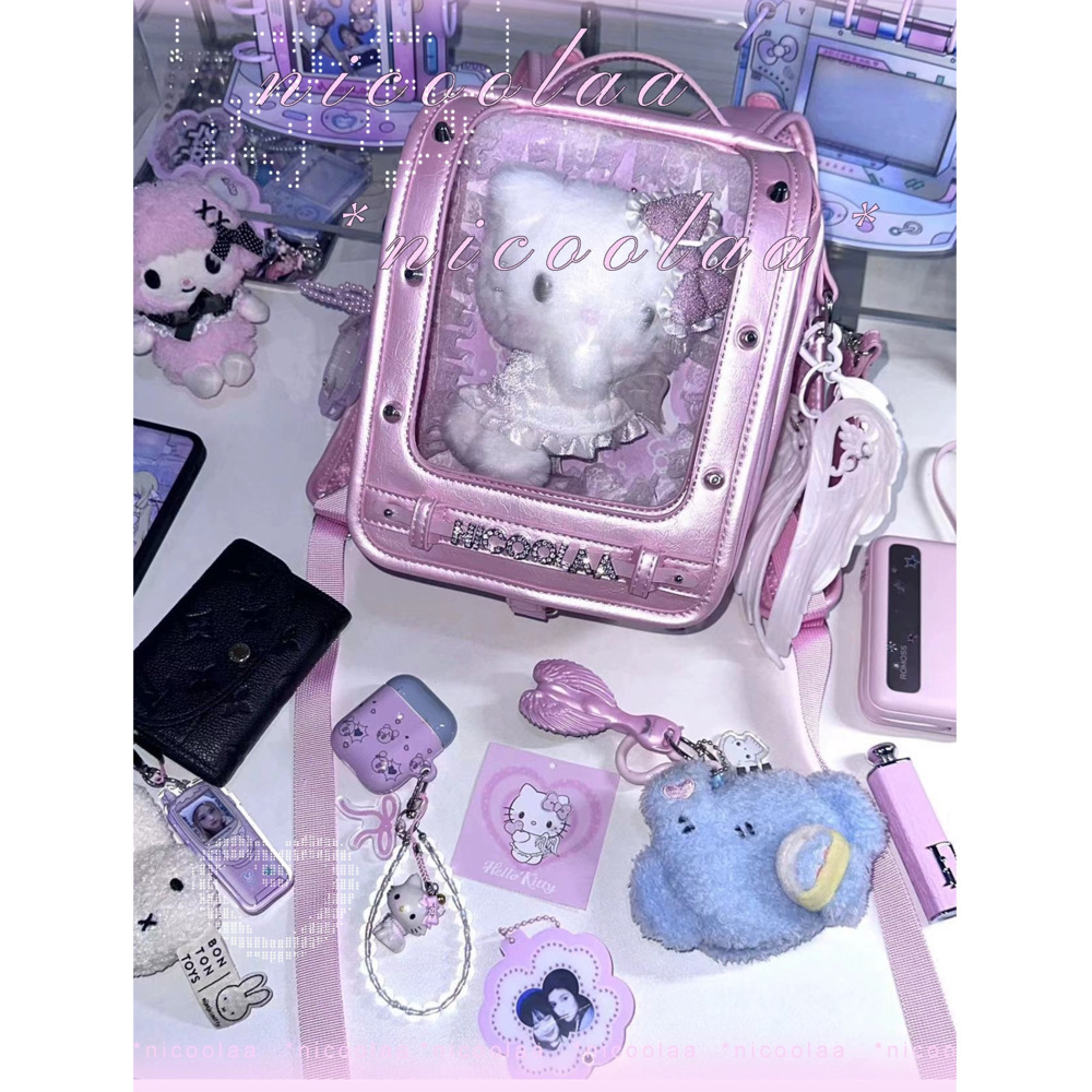 New Product Y2K Pain Bag Mille – Baby Products Japanese recenzja i cena