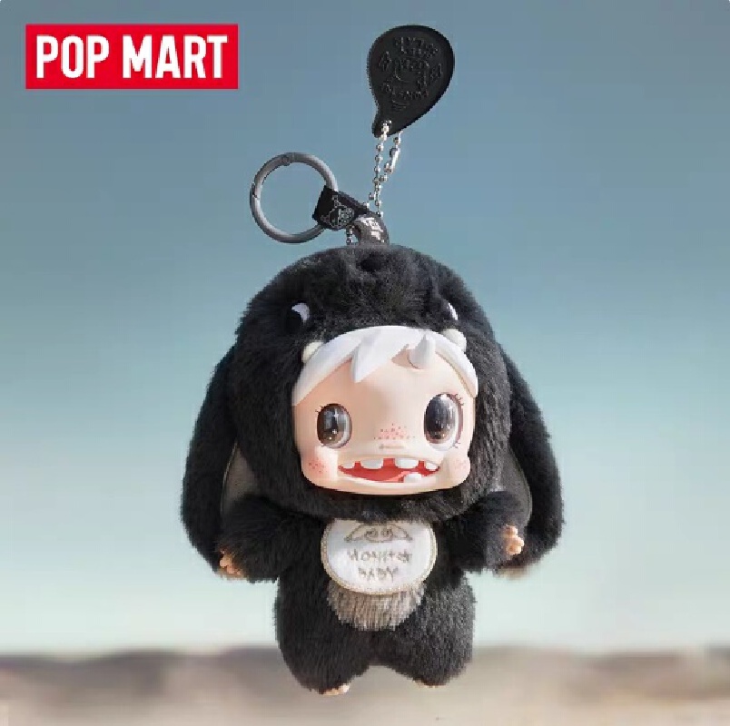 Genuine POPMART Polar-Monster  – Baby Products In Sale recenzja i cena