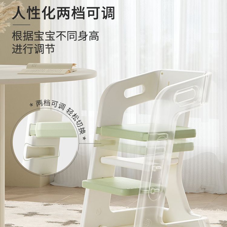Baby High Chair - Children's H – Baby High Chair Booster recenzja i cena
