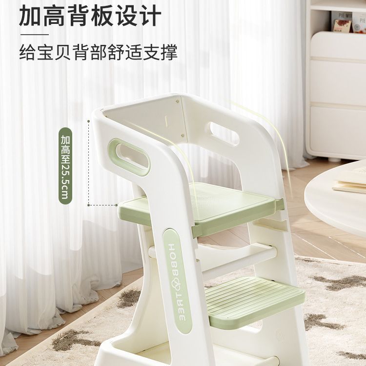 Baby High Chair - Children's H – Baby High Chair Booster recenzja i cena