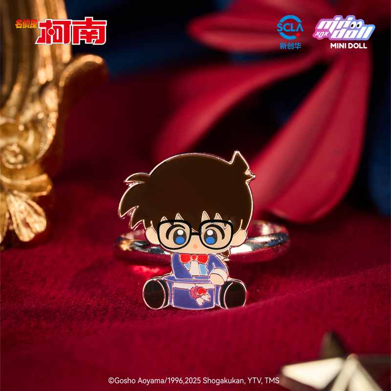 Minidoll Detective Conan Magic – Baby Products In Sale recenzja i cena