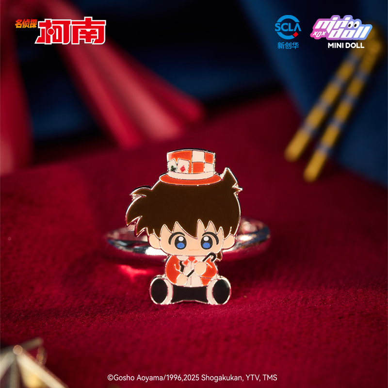 Minidoll Detective Conan Magic – Baby Products In Sale recenzja i cena