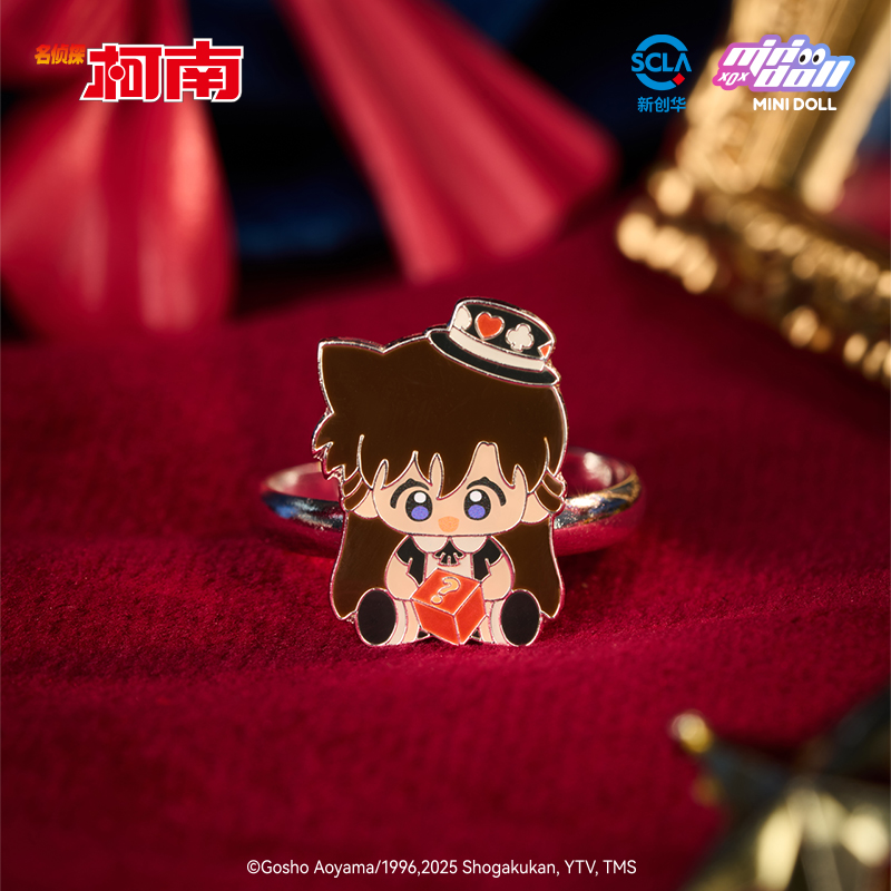 Minidoll Detective Conan Magic – Baby Products In Sale recenzja i cena