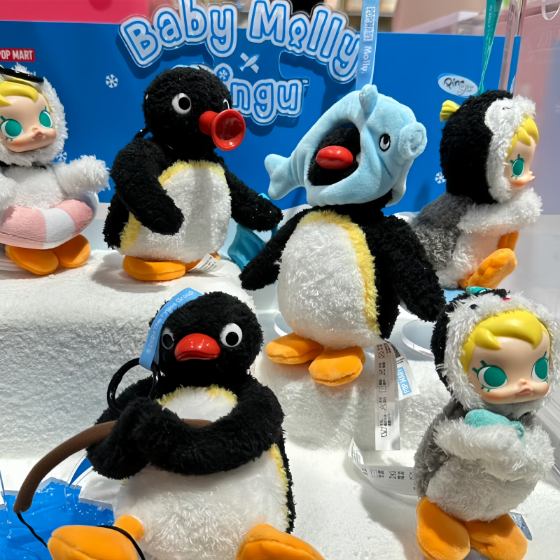 POP MART Baby Molly X Pingu Ha – Baby Products Packaging recenzja i cena