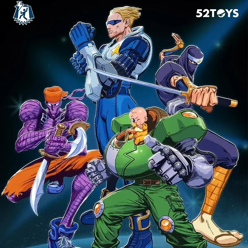 In Stock 52TOYS CAPCOM Captain – Baby Products In Sale recenzja i cena
