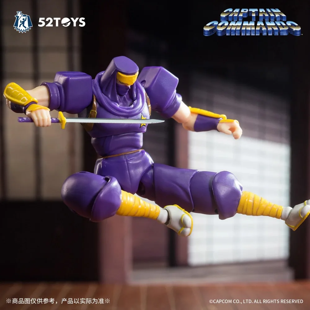 In Stock 52TOYS CAPCOM Captain – Baby Products In Sale recenzja i cena