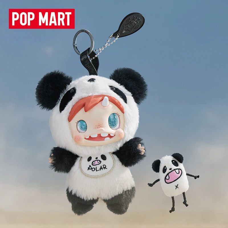 POP MART POLAR-Monster Baby Se – Baby Products Packaging recenzja i cena