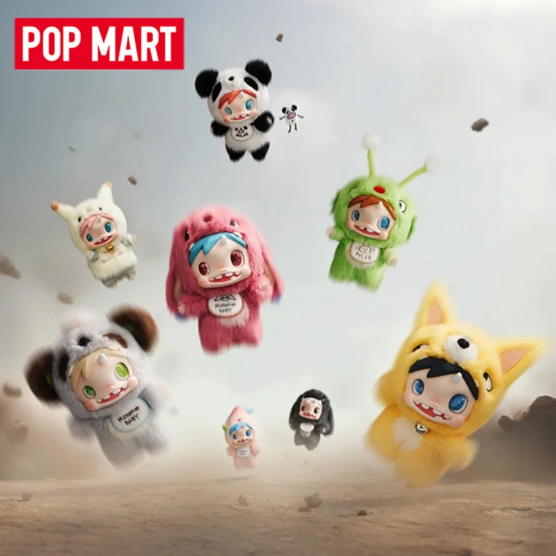 POP MART POLAR-Monster Baby Se – Baby Products Packaging recenzja i cena