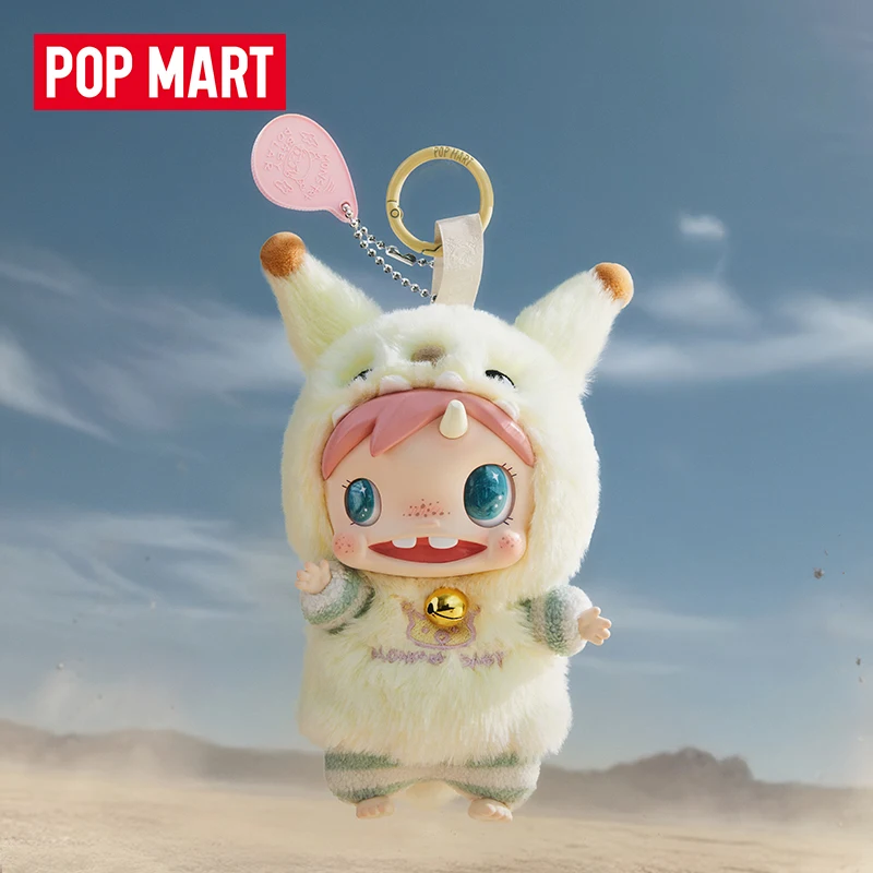 POP MART POLAR-Monster Baby Se – Baby Products Packaging recenzja i cena