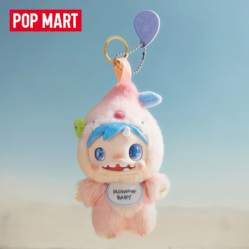 POP MART POLAR-Monster Baby Se – Baby Products Packaging recenzja i cena