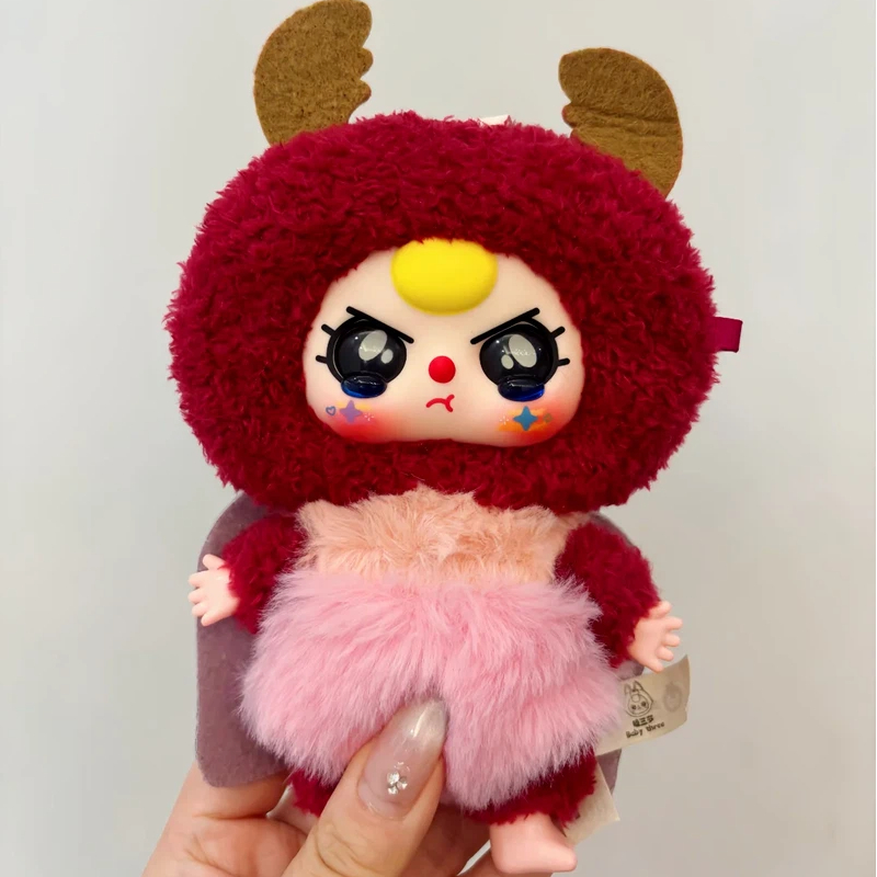 Baby Three Elf Series Plush Bl – Baby Products Packaging recenzja i cena
