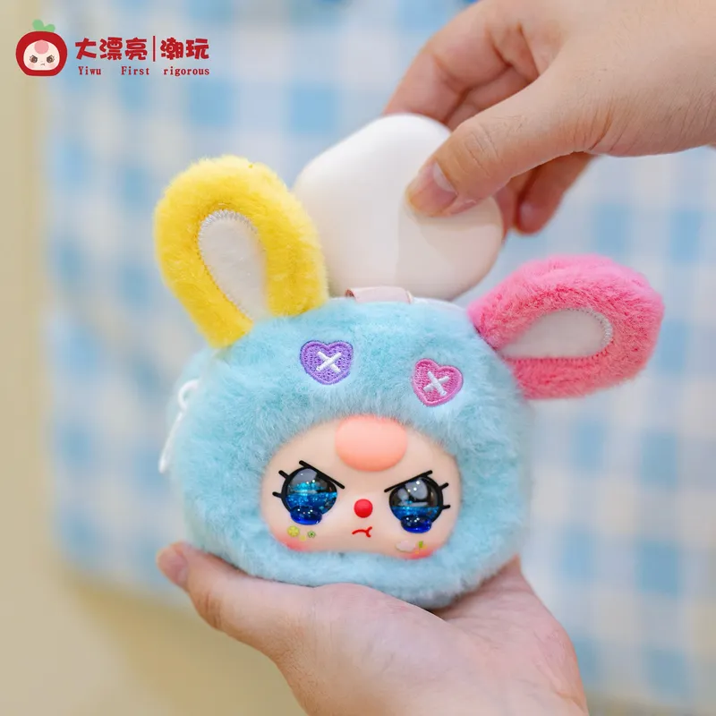 Baby Three Storage Pouches Vin – Baby Products Packaging recenzja i cena
