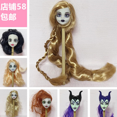 original 1/6 doll of girl acce – Baby Products Unique recenzja i cena