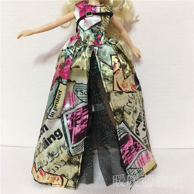 original 1/6 doll of girl acce – Baby Products Unique recenzja i cena